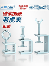 �F��\�ϻ��A�ӹܿ�����u��c�͹̶��A�ߊA�o���֔Q���h�o�̊A����