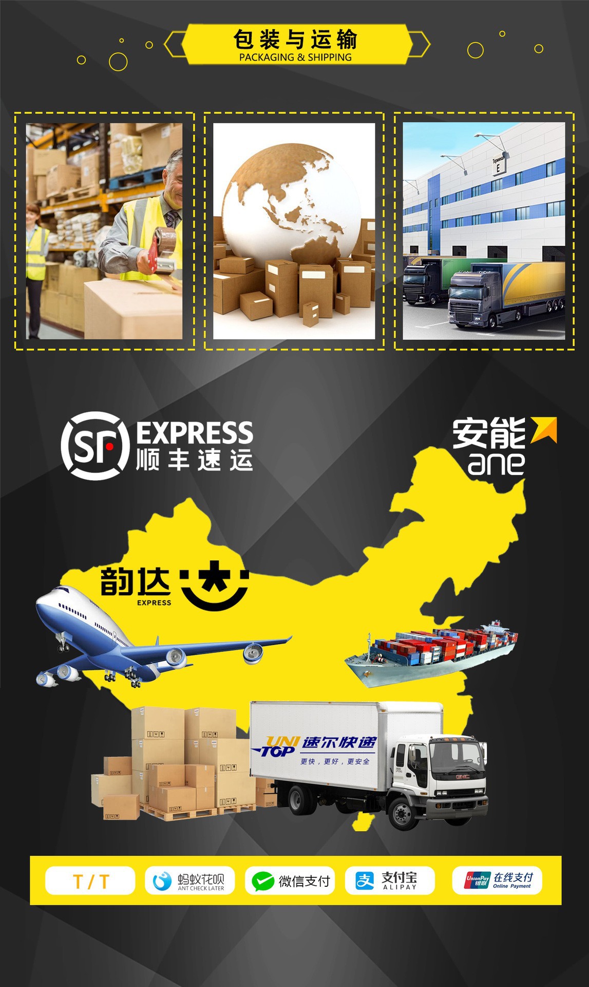 微信图片_20220826084007