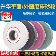 �Ϻ��FԽS���Aƽ����Aĥ��ɰ݆�ׄ���ɰ݆�Cɰ݆�մ�ƽ��ɰ݆