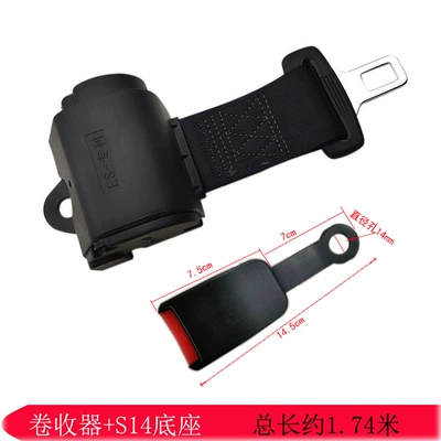 for Cars, Buses, Trucks, Car seat belt