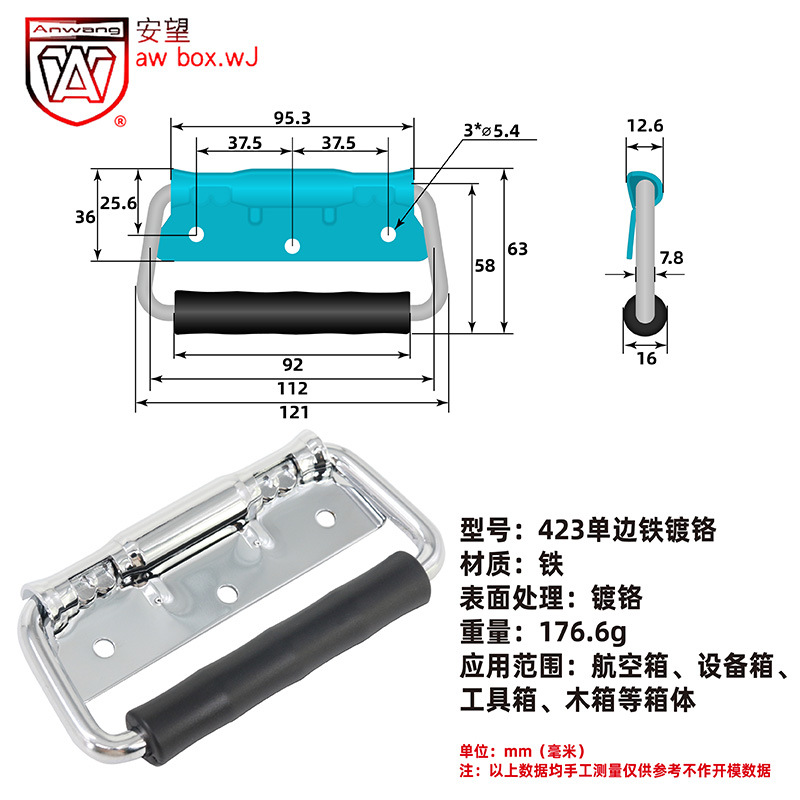 AW Ambon negro, acero inoxidable. Ferro galvanizado-primales mango de carga tipo plegable elástico mango accesorio de prop