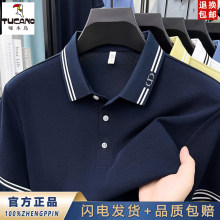 ��ľ�B�߶����|�H�w����t����ʿ�ļ����e������������ְ�POLO��