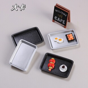 ��֬������l��ͨ�ֹ�diy����С�[�����������z�Ʒ�󿨿��俾�P