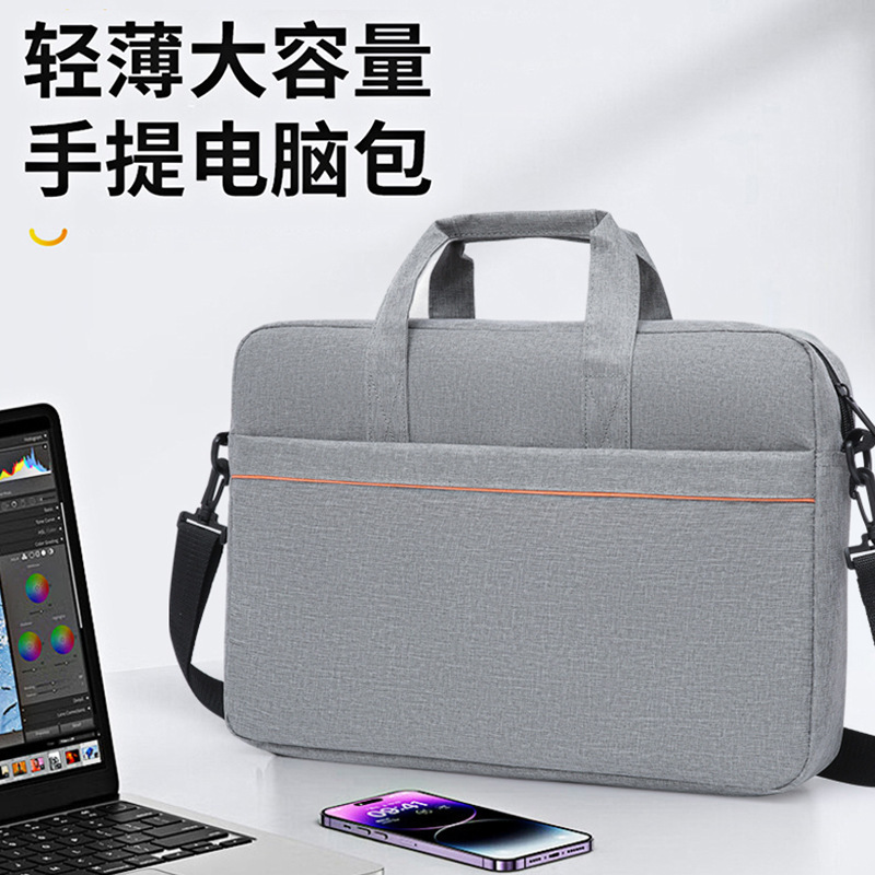 新笔记本手提包适用联想华为惠普M苹果macbook小新公文包matebook