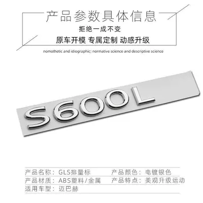 Car logo – car emblem