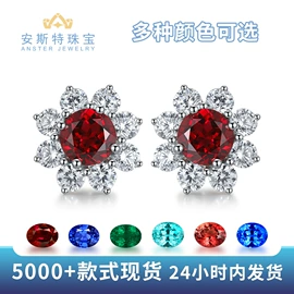 戒指;宝石项饰;耳钉
