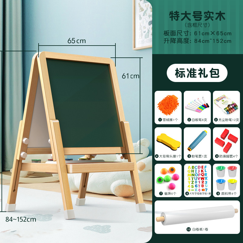 Tablero de dibujo para bebés y niños, pizarrón pequeño para el hogar, soporte magnético, escuela primaria, dibujo para niños pequeños, tablero de escritura de graffiti, borrable