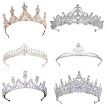 新款新娘水晶合金皇冠婚礼发饰影楼配饰甜美公主发梳王冠生日蛋糕