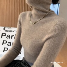 ����ë���ﶬ�¿�ٴ���֯���Ѷ��������ë�������Ӻ�����