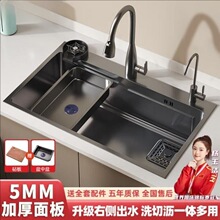 �N������ˮ�ۼӺ�304���P�ϴ����{�ט���ɫϴ��ش�β�ȫ�ןo