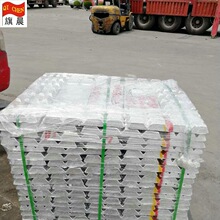 Al-40Fe 铝铁40 合金铝基中间合金锭 熔炼添加用 科研试验用 含量