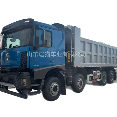 with Rear Dumping, Yük maşınları