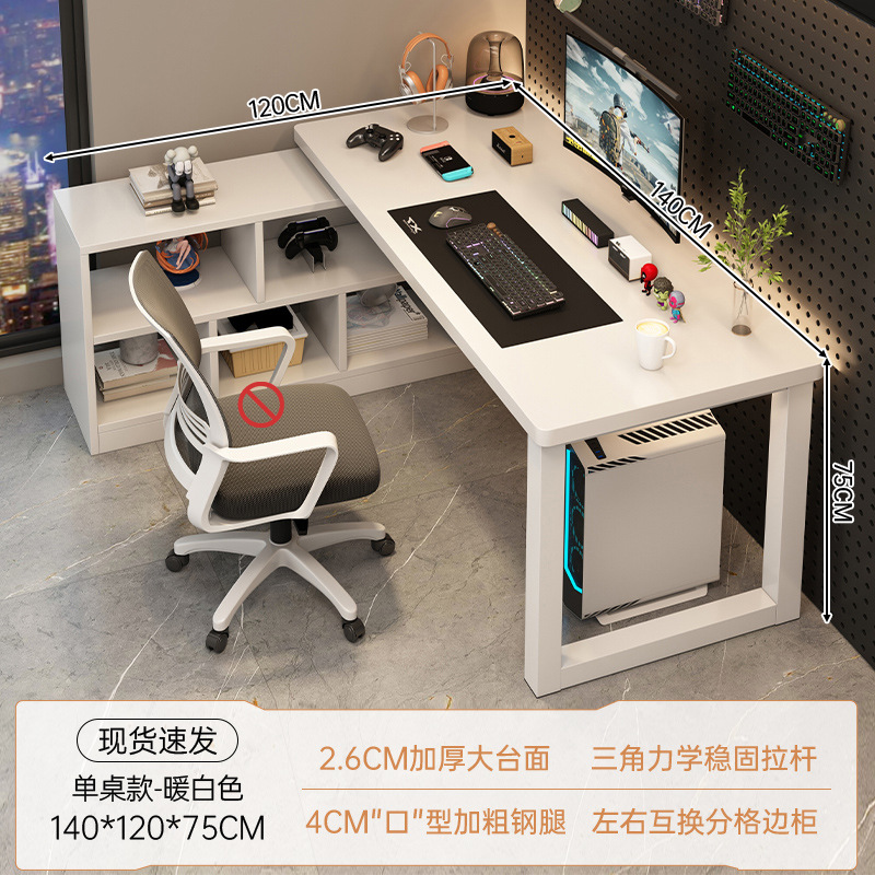 Mesa de computadora para dos personas mesa de escritorio de deportes electrónicos mesa de escritorio tipo l estante de escritorio uno al lado de la mesa de oficina en casa mesa de esquina