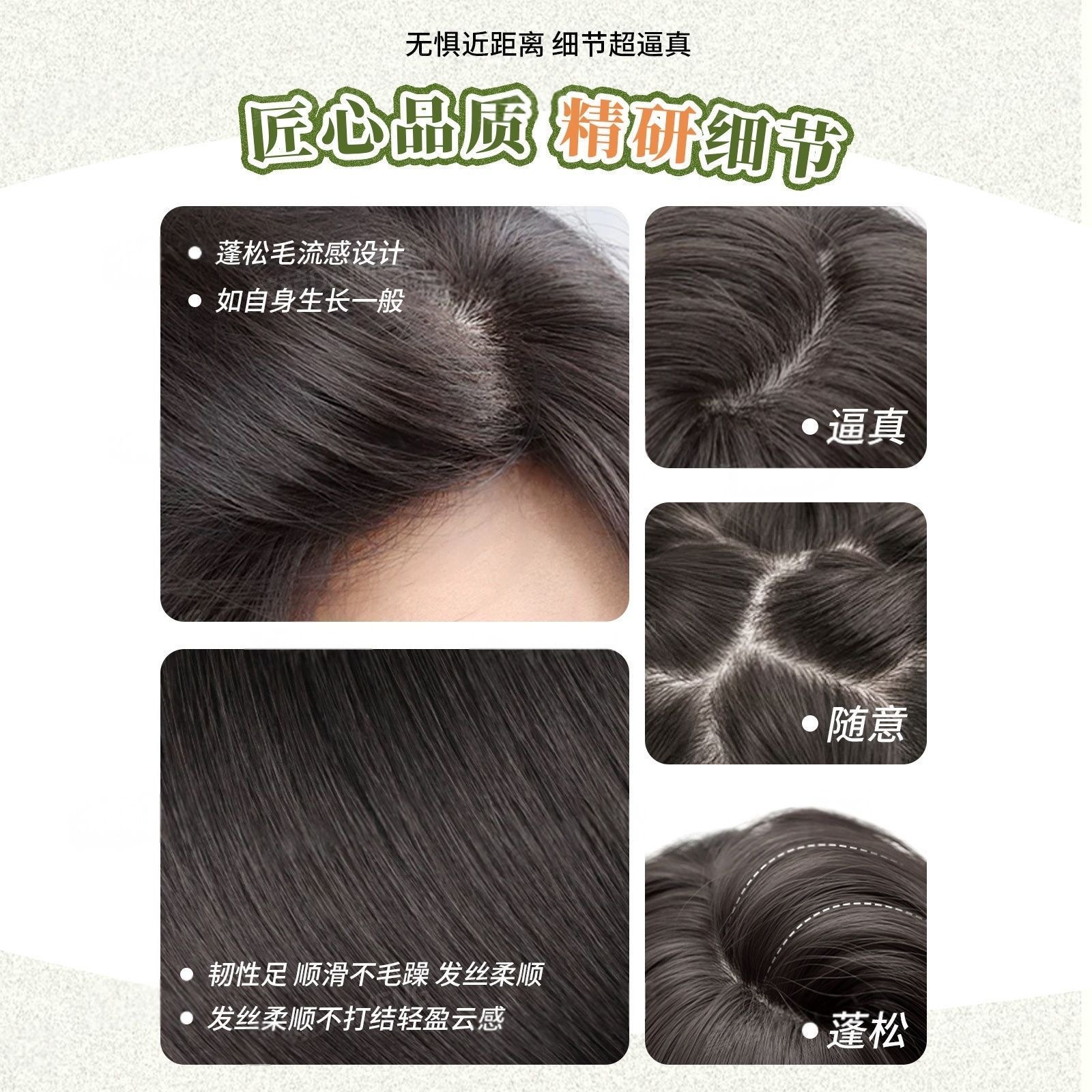 Peruca de cabeça inteira Koni para mulheres – mesmo estilo de Zhang Yuanying, franja de atmosfera coreana com ondas grandes para uso diário