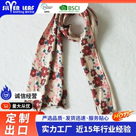 其它多件套;2件套;3件套