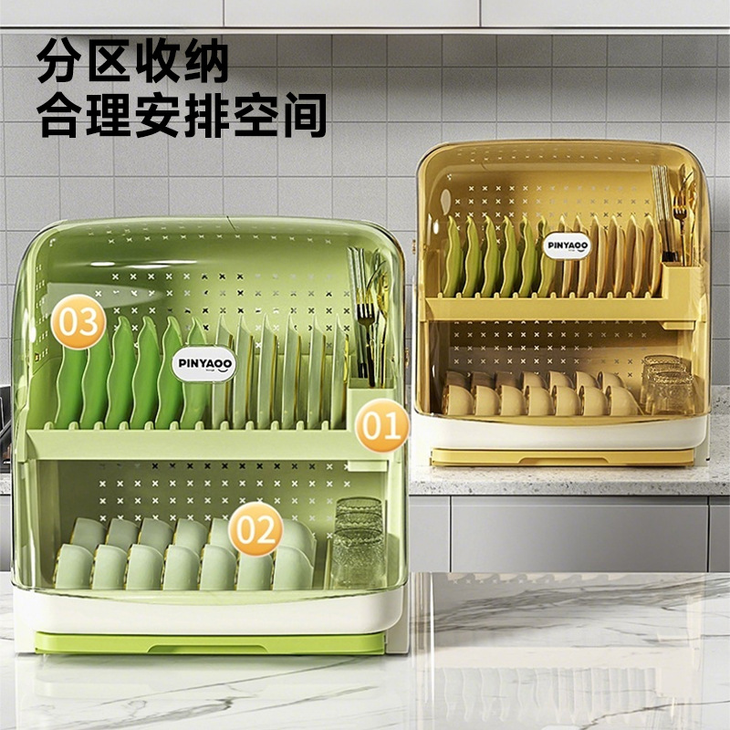 Estantes de cocina encimera de gran capacidad para el hogar, vajilla multifuncional, vajilla, almacenamiento, estante para platos, estante para drenaje de platos