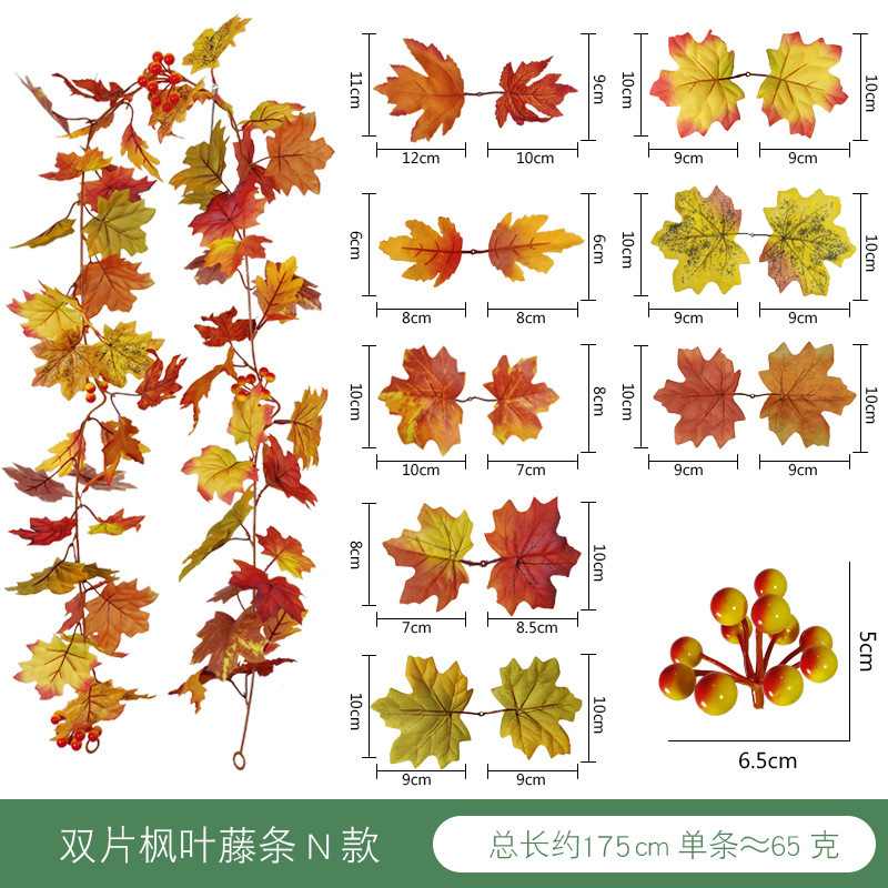 Halloween otoño colgando decoración simulación Maple Leaf Amazon Acción de Gracias decoración de la pared colgante simulación Maple Leaf Rattan