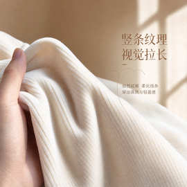 加绒裤子女秋冬垂感糯米绒阔腿裤女款灯芯绒休闲百搭保暖裤子批发