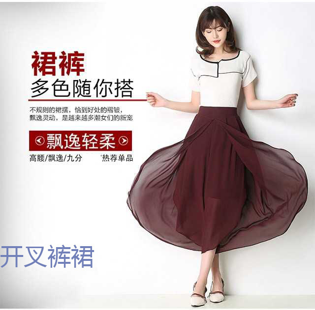 一键复制_20210507001809