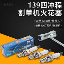 �ě_��139��ݙC��������C���ʹ�ݙC�c��������G�h�C��̫��