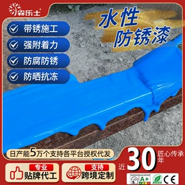 木器涂料;地坪漆;金属漆