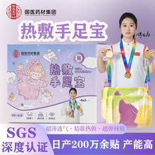 ���tș�ğ�����㌚����ů���Nů���N �԰l��ů����ů�_�N�����N