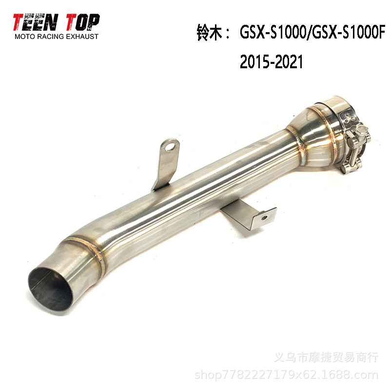 Suitable for Suzuki Exhaust Modification Sxs1000/Sv650/Gsxr750/Gsr400/Gsx250 Connection Mid-Section