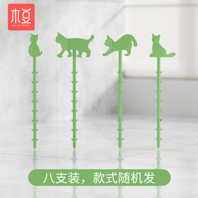 Cartoon fixing bolts-8 green