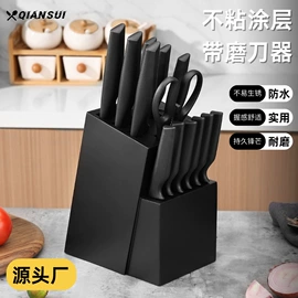刀具套装