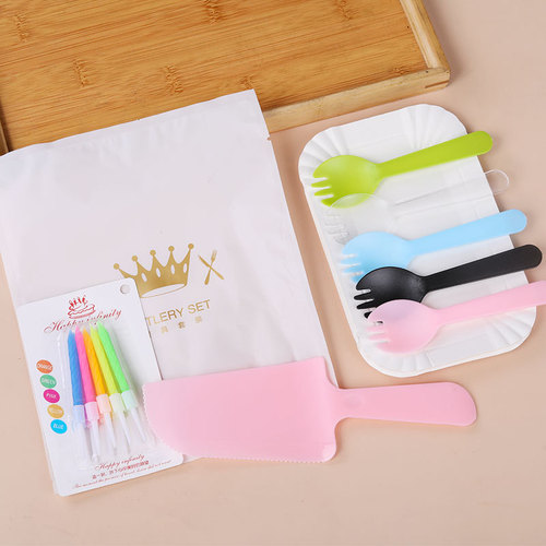 Birthday cake tableware paper plate set plate and fork disposable dinner plate knife and fork plate baking plate fork and plate combination