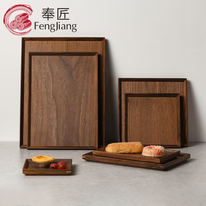 代发黑胡桃木中式木质托盘 方形西餐水果披萨盘咖啡干果红色盘子