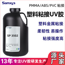 uvzճӁabsϽٟoӰz͸ճUVzSҿ