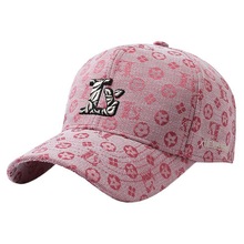 新款老花轻奢峰刺绣字母棒球帽休闲百搭遮阳防晒男女同款出游必备