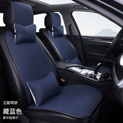 breathable linen fabric seat cushion: Seat cushion, seat cover - navy-blue-main-and-passenger-deluxe-version-cotton-and-linen