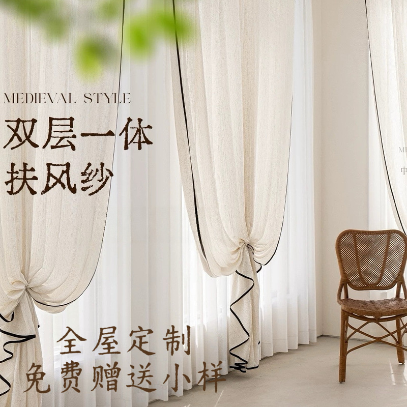 Vintage-Style Sheer Curtains with Light-Transmitting and Privacy-Protecting Features for Balcony and Living Room, French-Style High-End Black-Edged Linen Window Sheer Vintage-Style Sheer Curtains with Light-Transmitting and Privacy-Protecting Features for Balcony and Living Room, French-Style High-End Black-Edged Linen Window Sheer