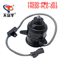 19030-PWA-J51mñ˼wɢL늙CR_19030-PLC-003