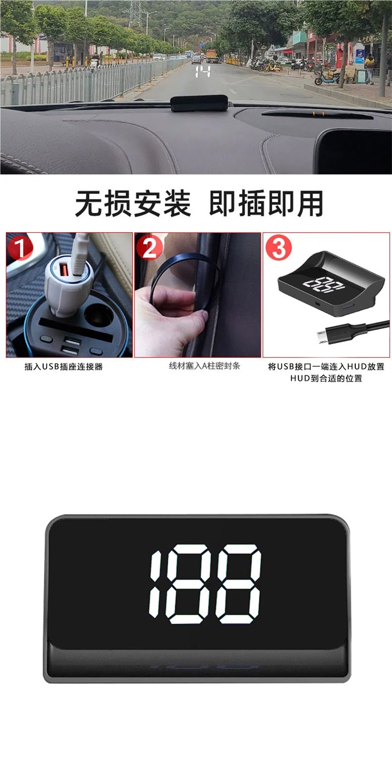 Hud Head-Up Display Car Universal Obd Invisible 360 Holographic Image Gps Car Speed Multi-Function Meter