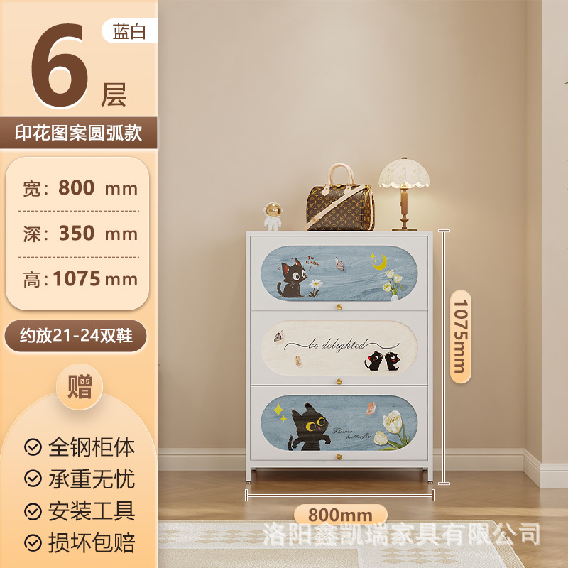 흰색 3도어 6단 800 와이드 아크 도어 귀여운 고양이 모델 B