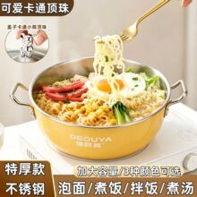 ʳƷ�����P��nʽ�����p������ϴ������ɳ����������������