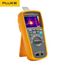 福禄克FLUKE279FC F279FC/IFLEX工业红外热成像测温仪 热像万用表