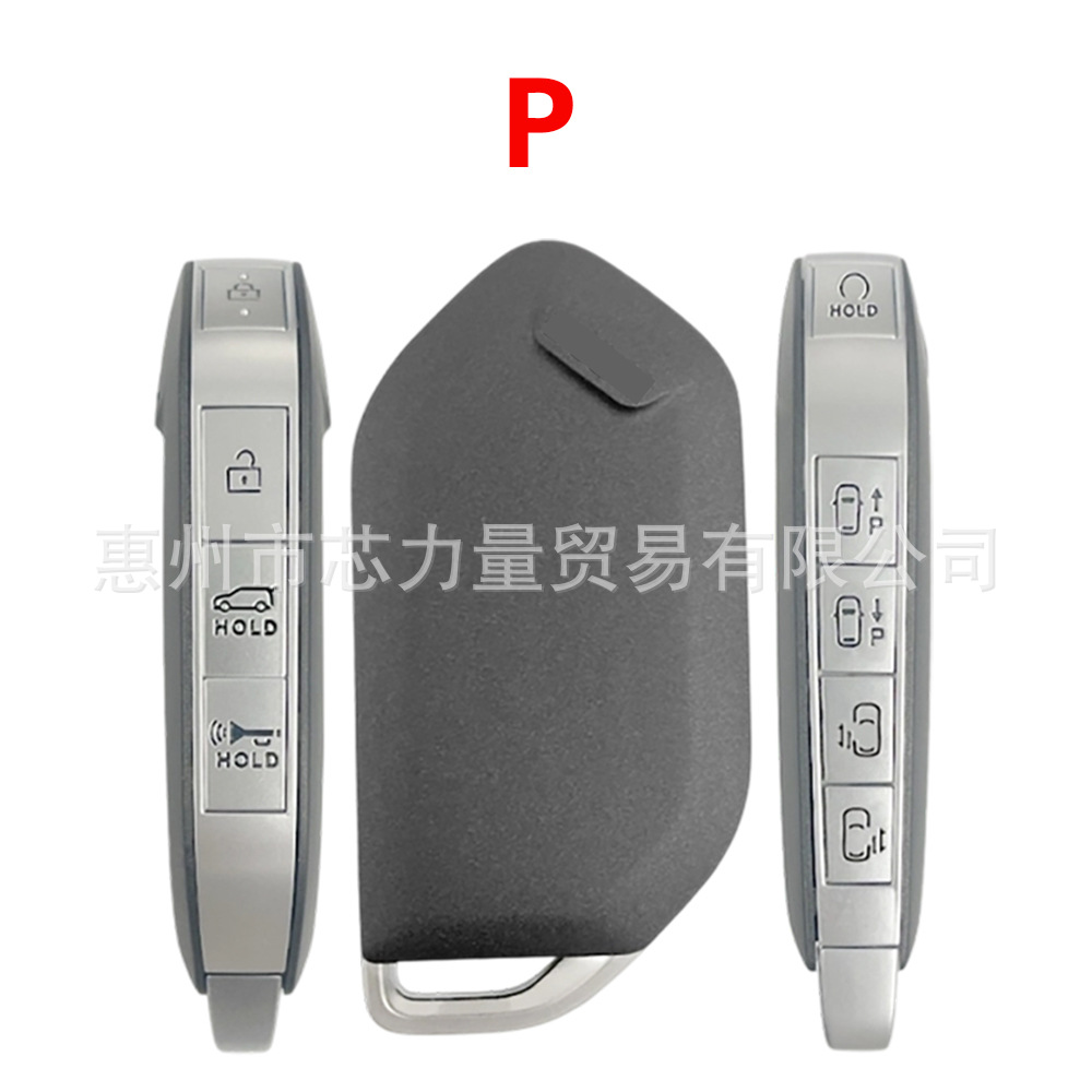 Carcasa de Repuesto para Llave de Coche 2/3/4/5/6/7/8/9 Botones de ABS, para Automóviles Kia