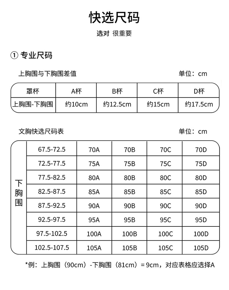 详情_21.jpg