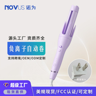 ���Sֱ��novus�Z���ԄӾ��l��ؓ�x��32mm�־ö���36���˾��l����
