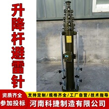 ����������ք�̼�w�S��������� 10�׵���ͨӍ�̨���������