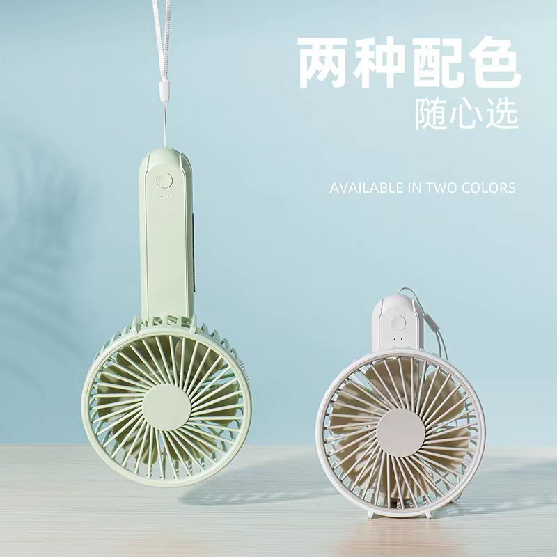 Cross-border handheld fan rechargeable folding portable outdoor small fan desktop pocket mini USB electric fan