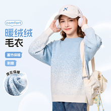 Ůͯë���ﶬ��2025�¿ͯ��ůᘿ��������д�ͯ���¼Ӻ�ͯ�bŮ