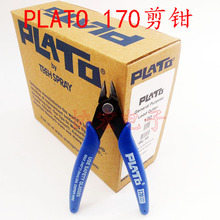 ����ԭ�bPLATO 170 CLASSIC SHEARS���m���Q�����Q1.0mmܛ�~���Q$