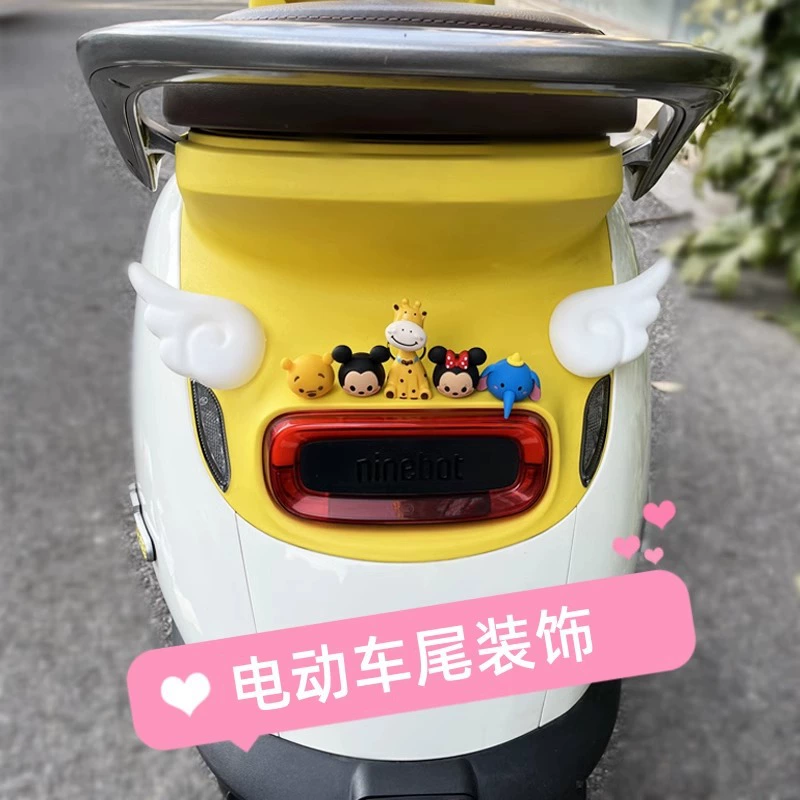 Оформление хвоста электромобиля № 9 Q85Cq80q30 стикер крылья мультяшный аккумуляторный аккумуляторный автомобиль аксессуары для ремонта