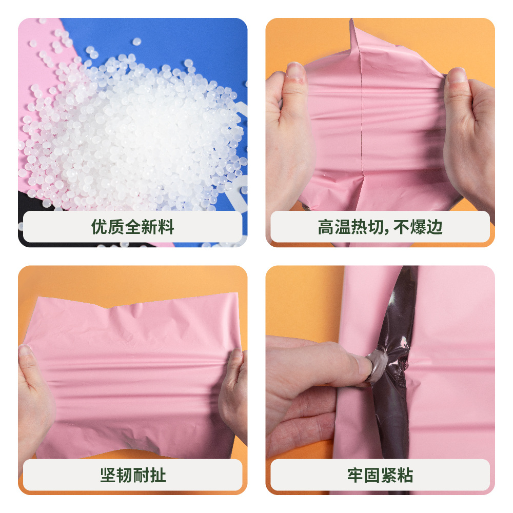 Bolsa de embalaje exprés biodegradable y respetuosa con el medio ambiente d2w, bolsa de embalaje exprés negra, bolsa de embalaje para comercio electrónico, bolsa de logística, bolsa de mensajería al por mayor.