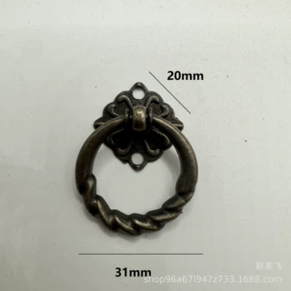 菱形拉环拉手青古铜锌合金仿古拉手 抽屉橱柜门拉手箱子3cm